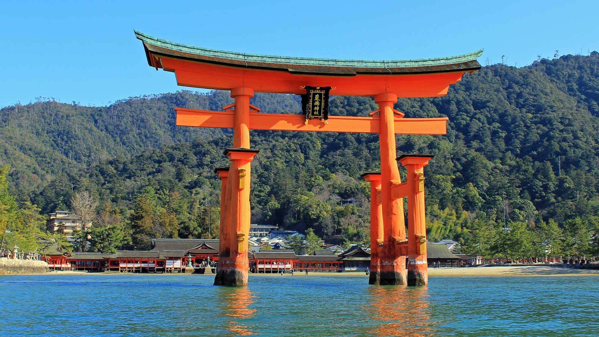 【厳島神社】海に浮かぶ世界遺産をぜひご覧下さい。