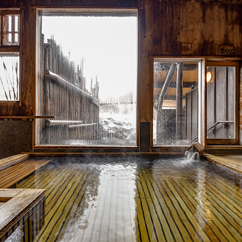 *【大浴場/美人の湯/仙人の湯】