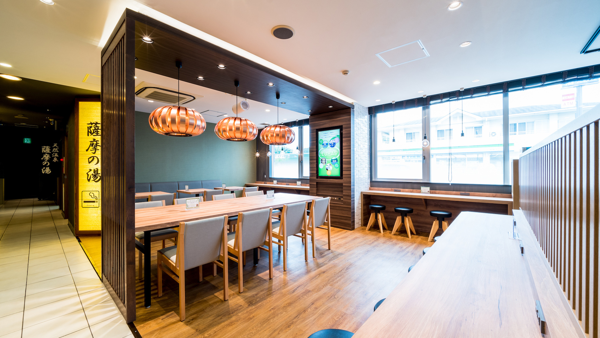 広々としたくつろぎのスペースです