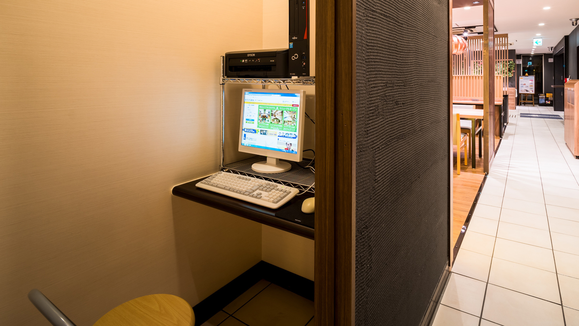 両替もできる自動精算機設置