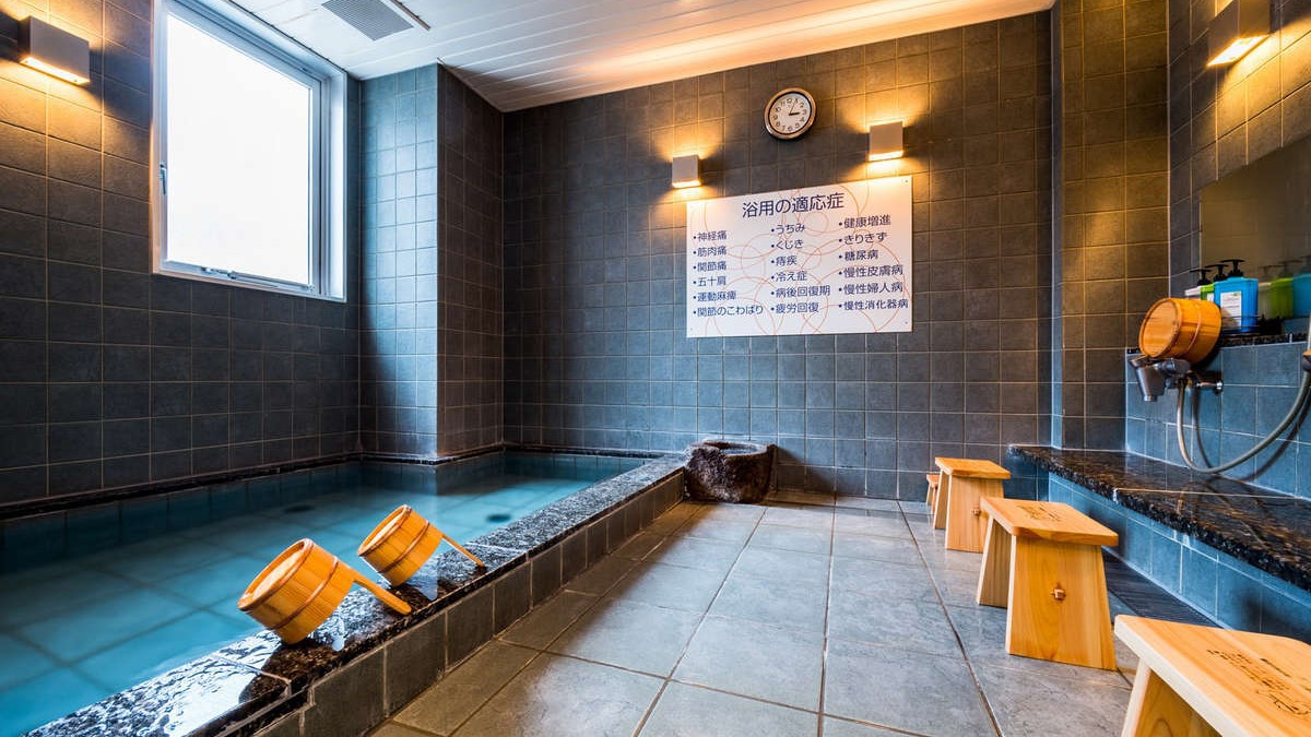 日頃のお疲れを癒す薩摩の湯