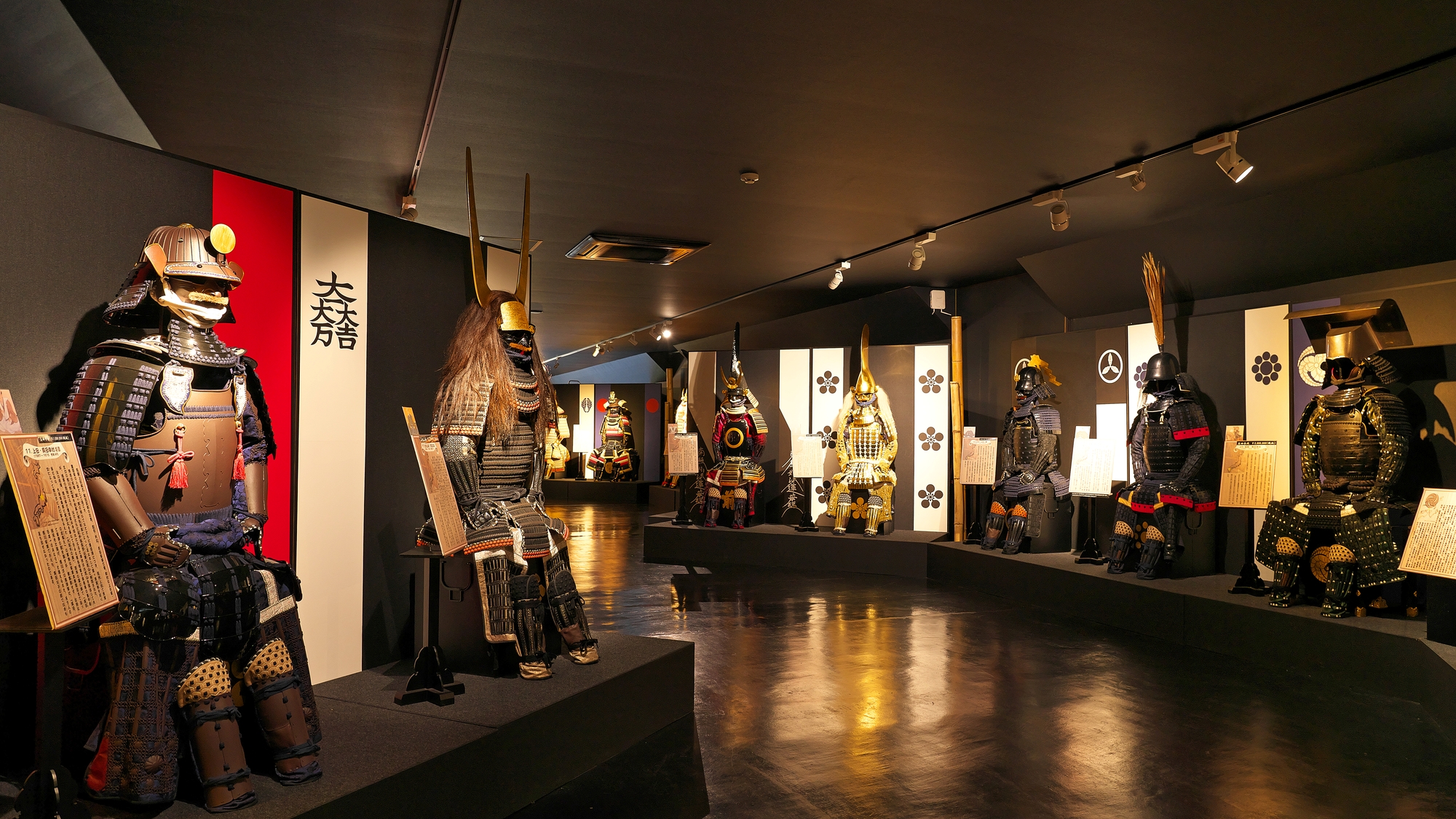 【甲冑工房丸武】当館から車で20分