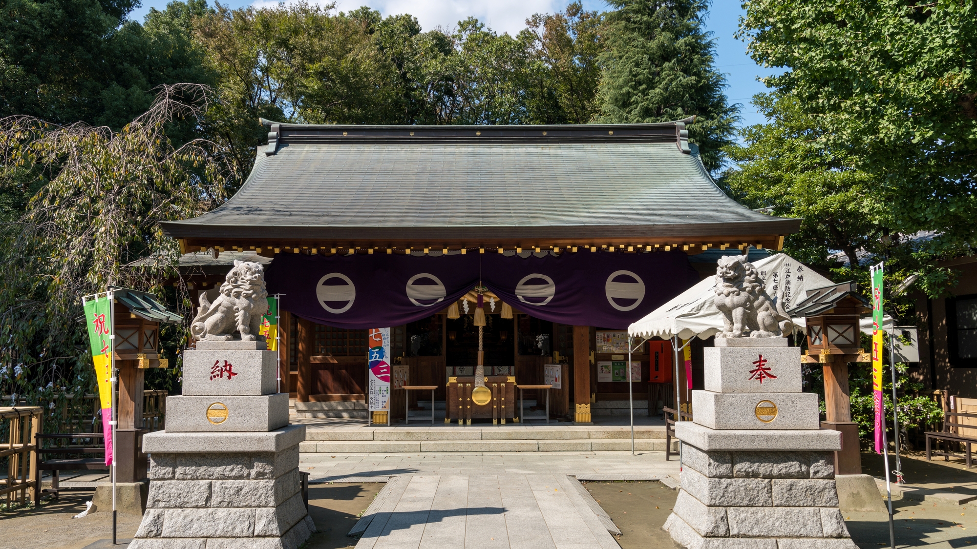 【新田神社】当館から車で7分