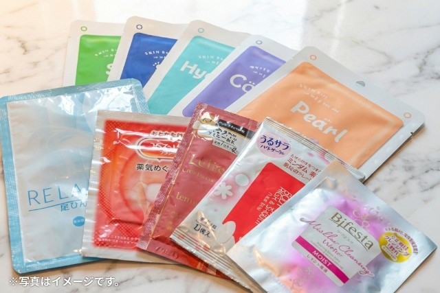 【女性限定】レディースプラン