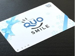 Quo card