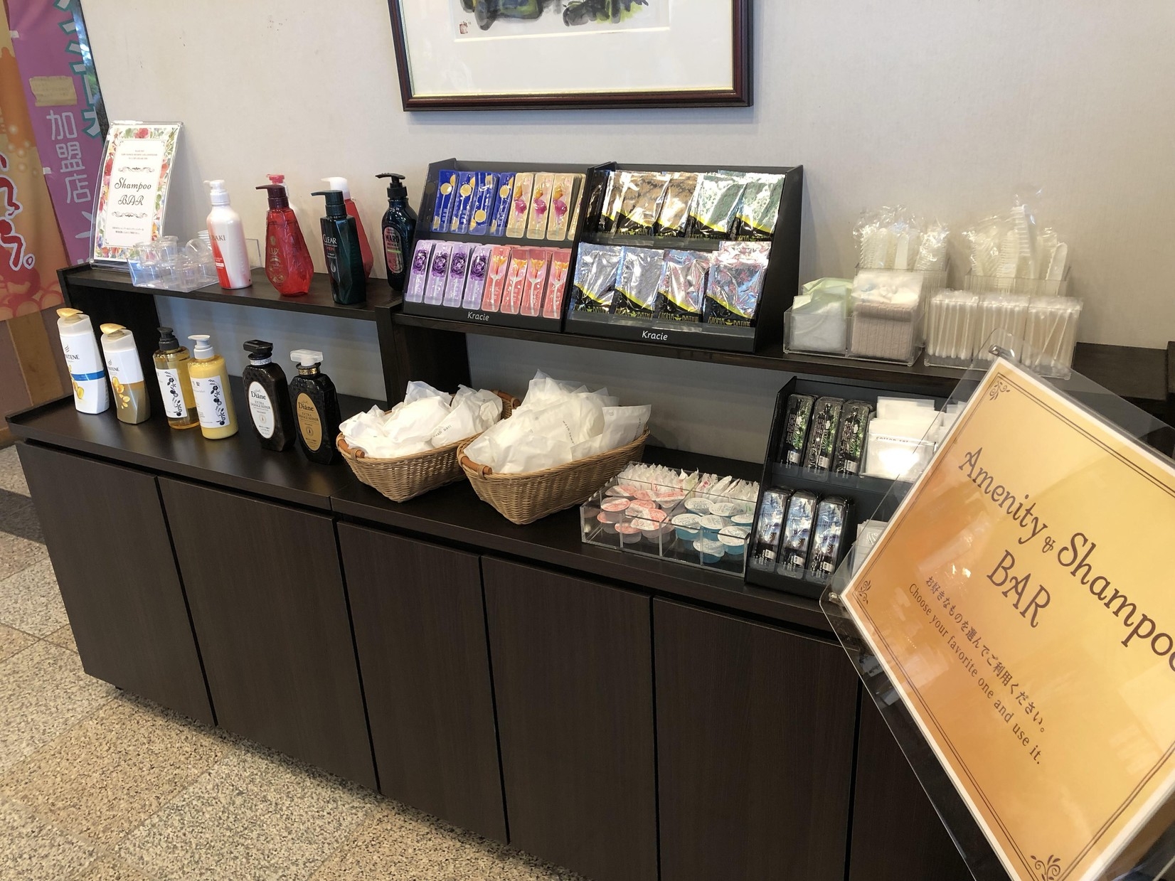 【素泊り/ECOステイ】3連泊以上・清掃不要でお得プラン★貸切風呂無料・駐車場無料★