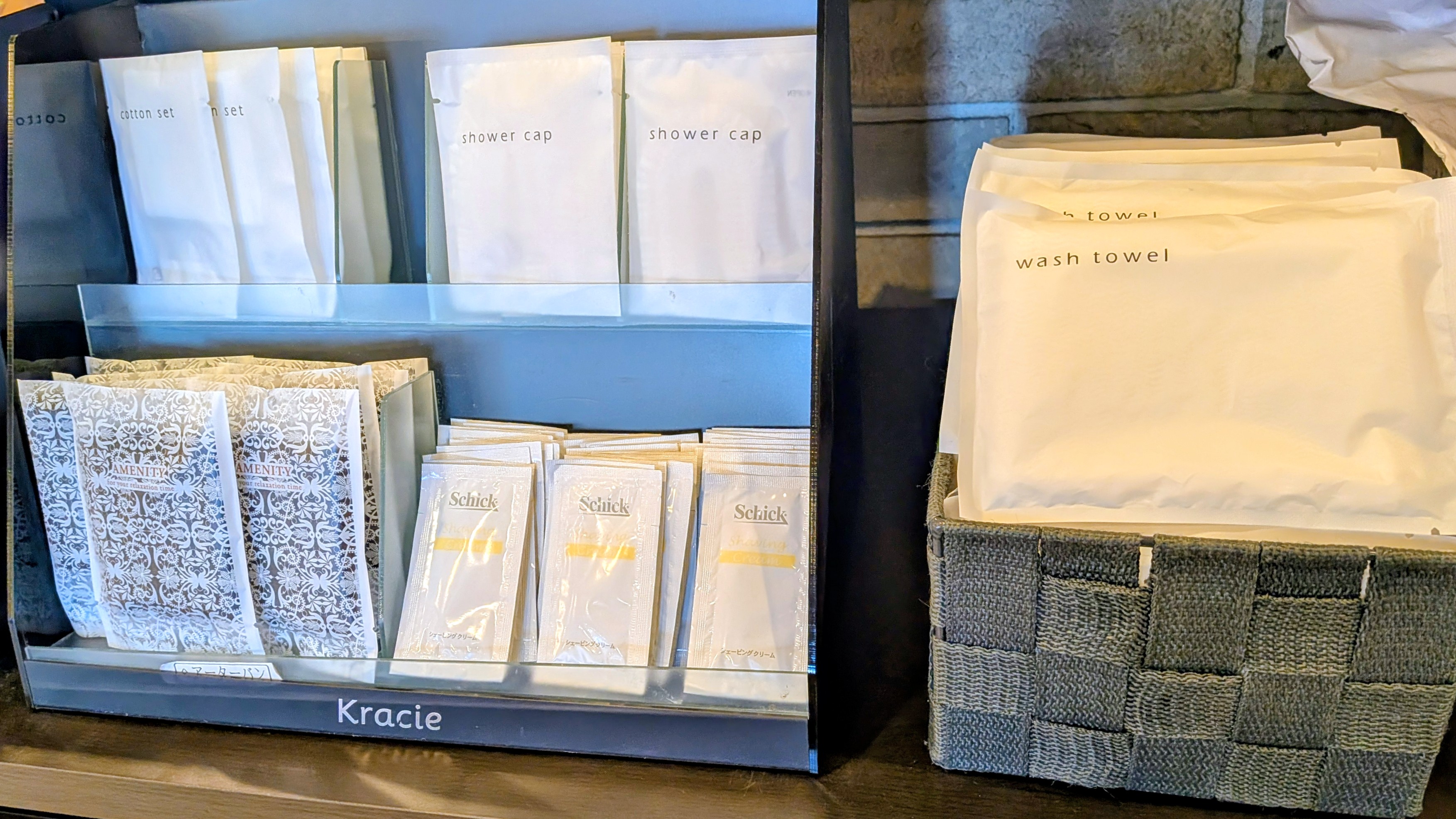 アメニティバー