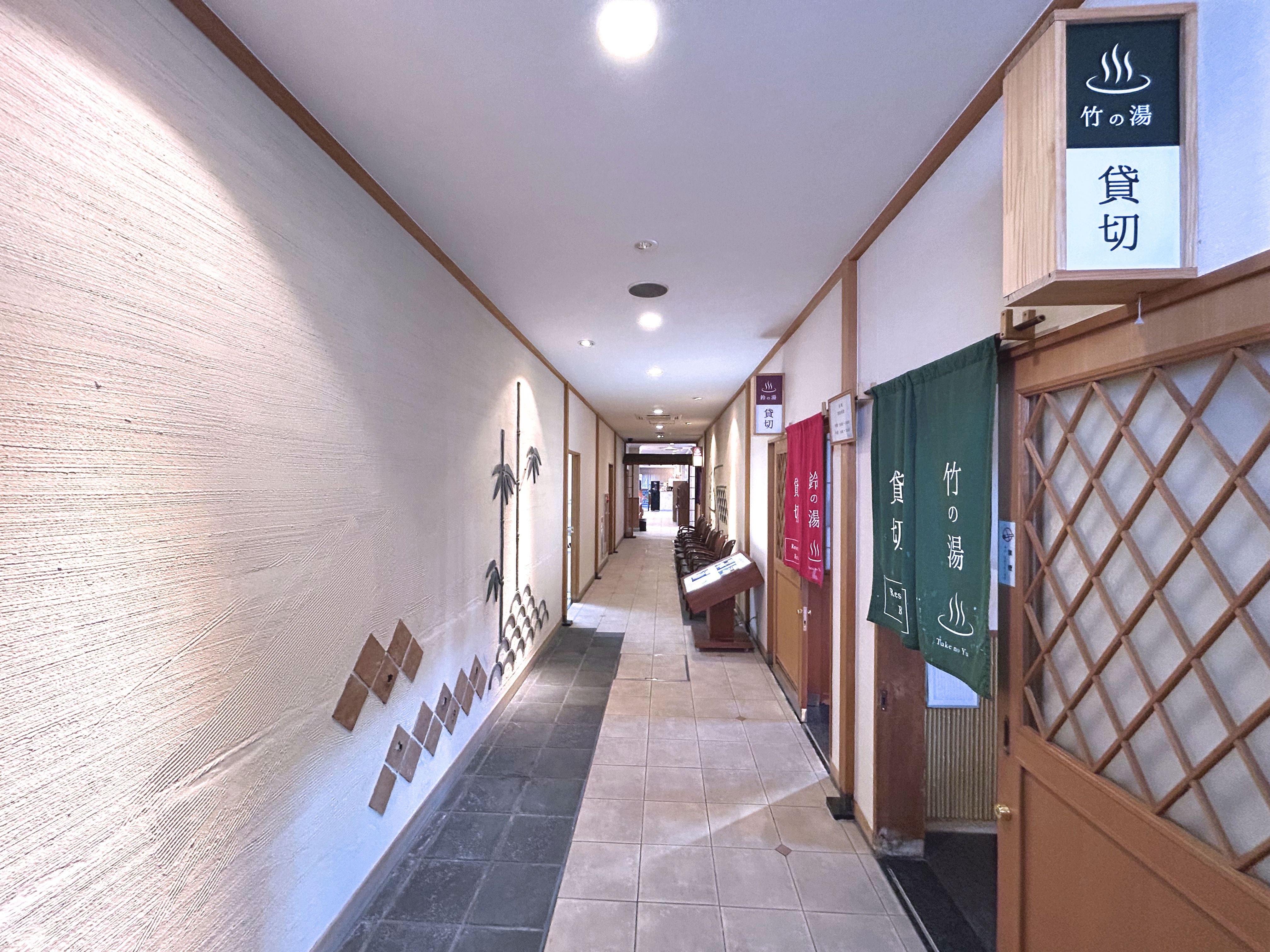 貸切風呂前廊下