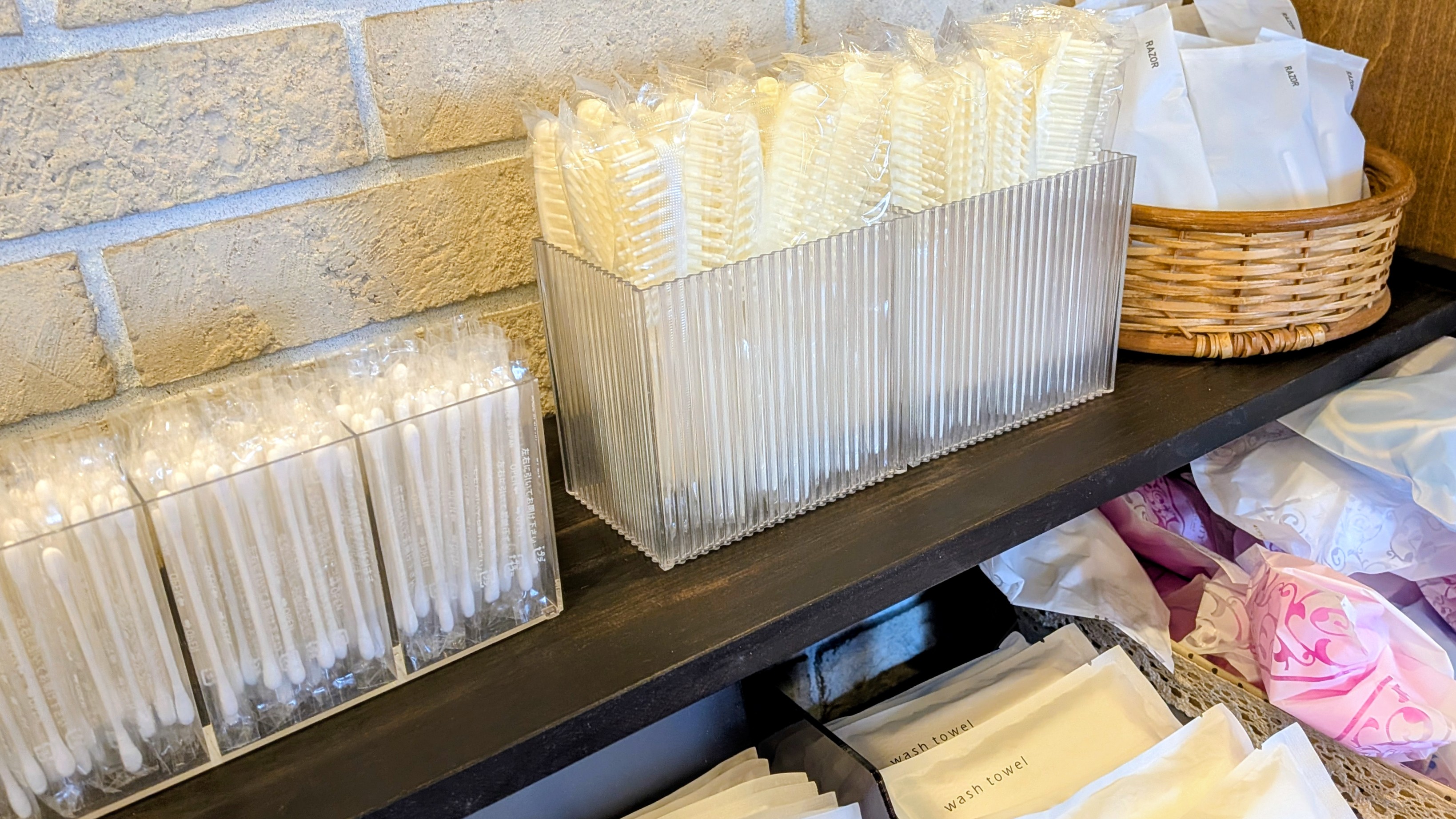 アメニティバー