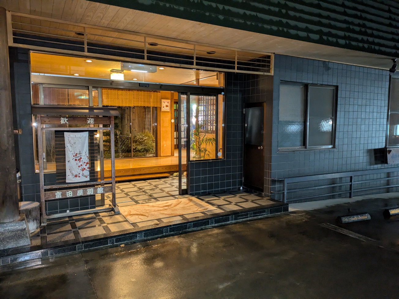 写真1