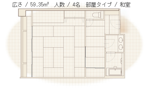 【クラブハウス本館】和室平面図