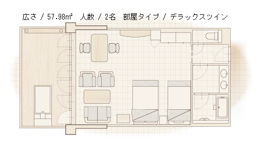 【クラブハウス本館】デラックスツイン平面図