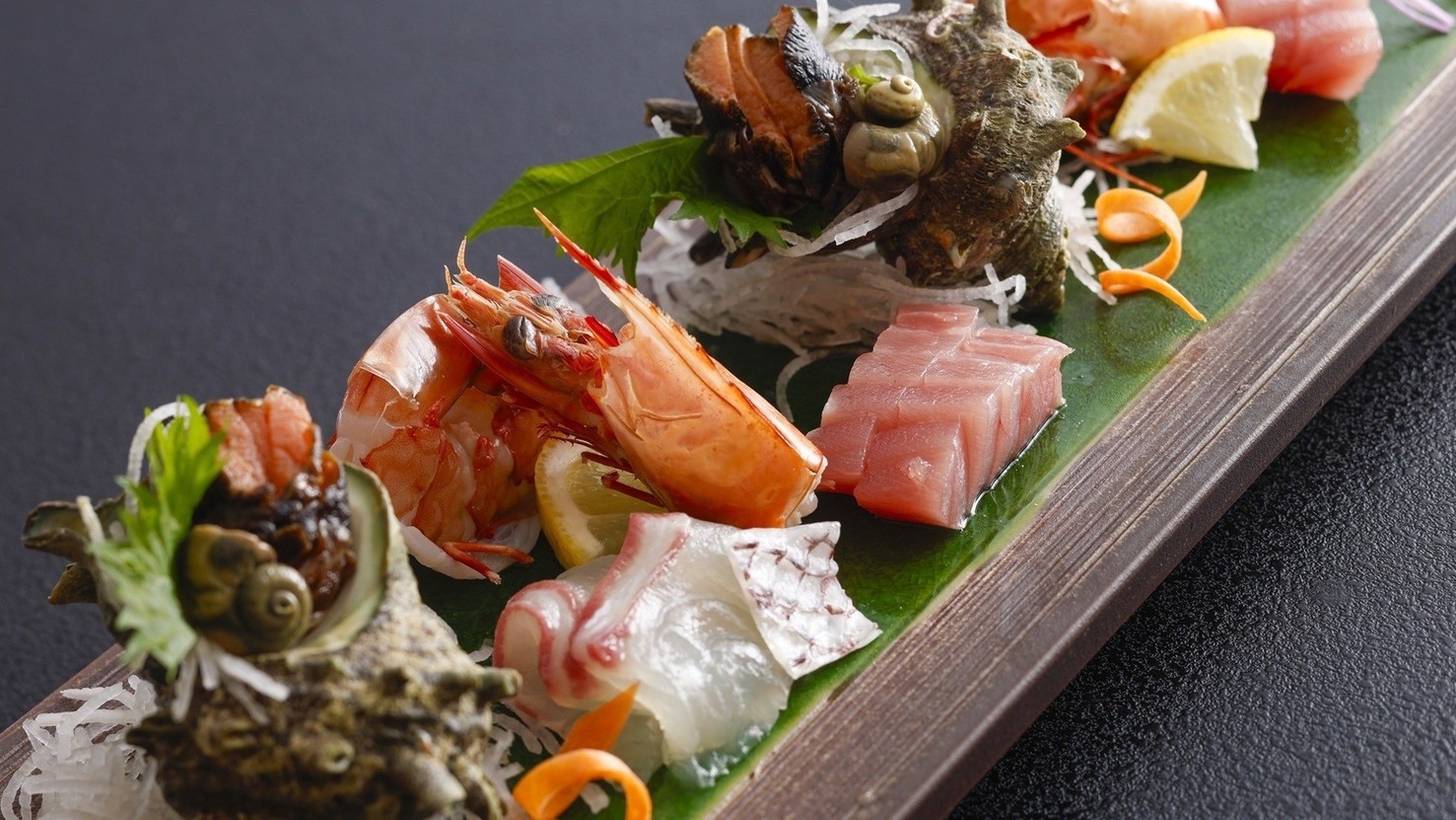 素材の旨みを存分に活かした料理長おすすめの会席！【特別会席】