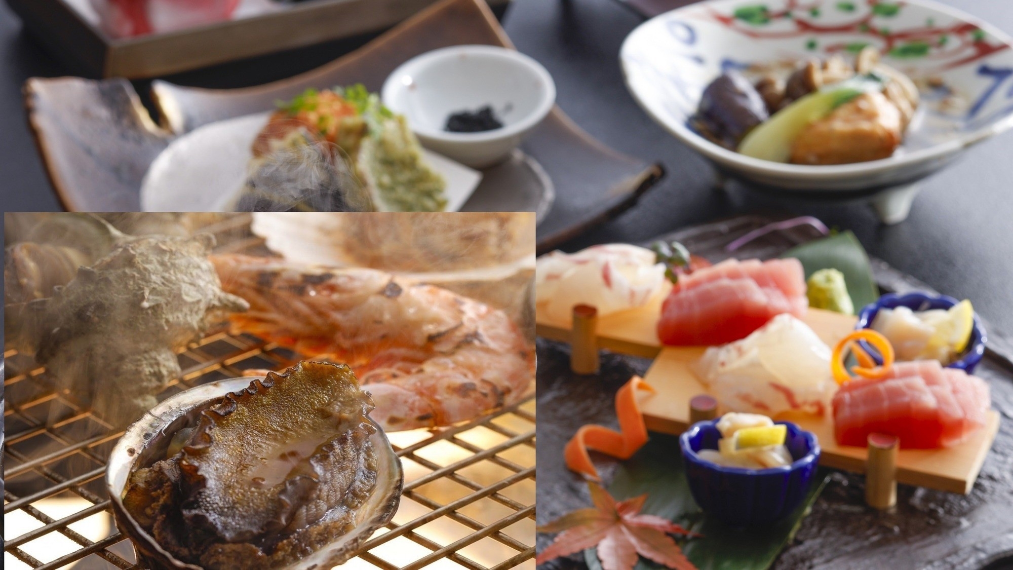 【活貝2種とスルメイカ、紀州産足赤海老の海鮮焼プラン】