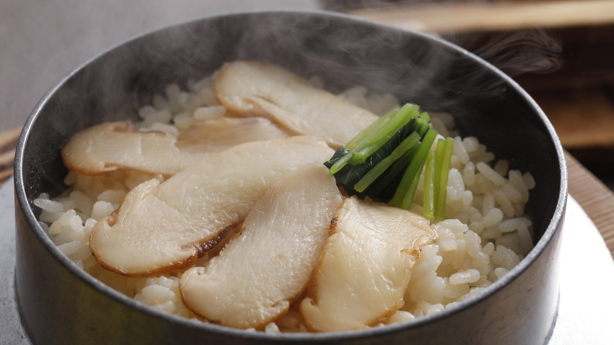 松茸釜飯