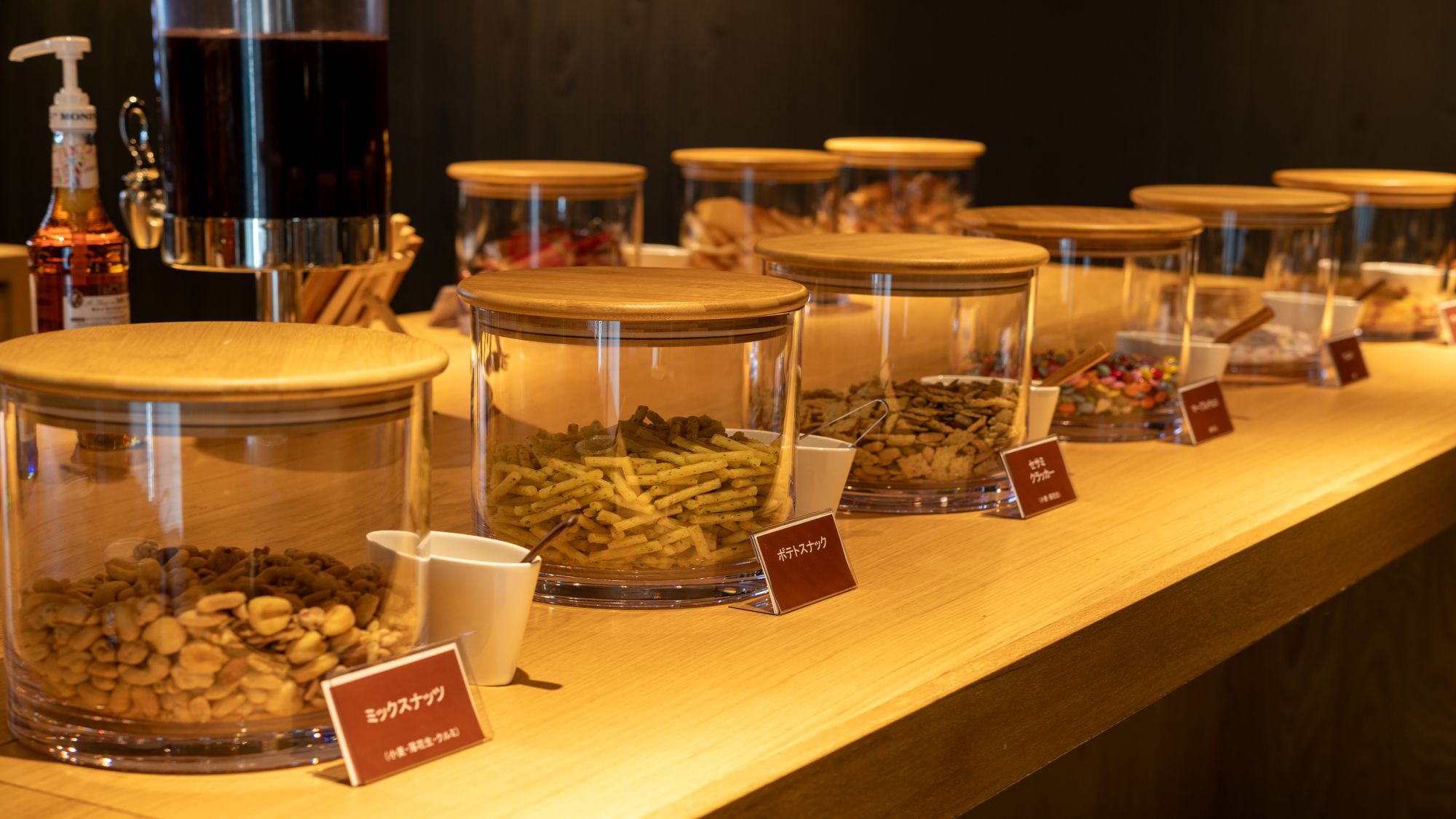 2026年3月1日オープン予定／「あがらラウンジ」（イメージ）