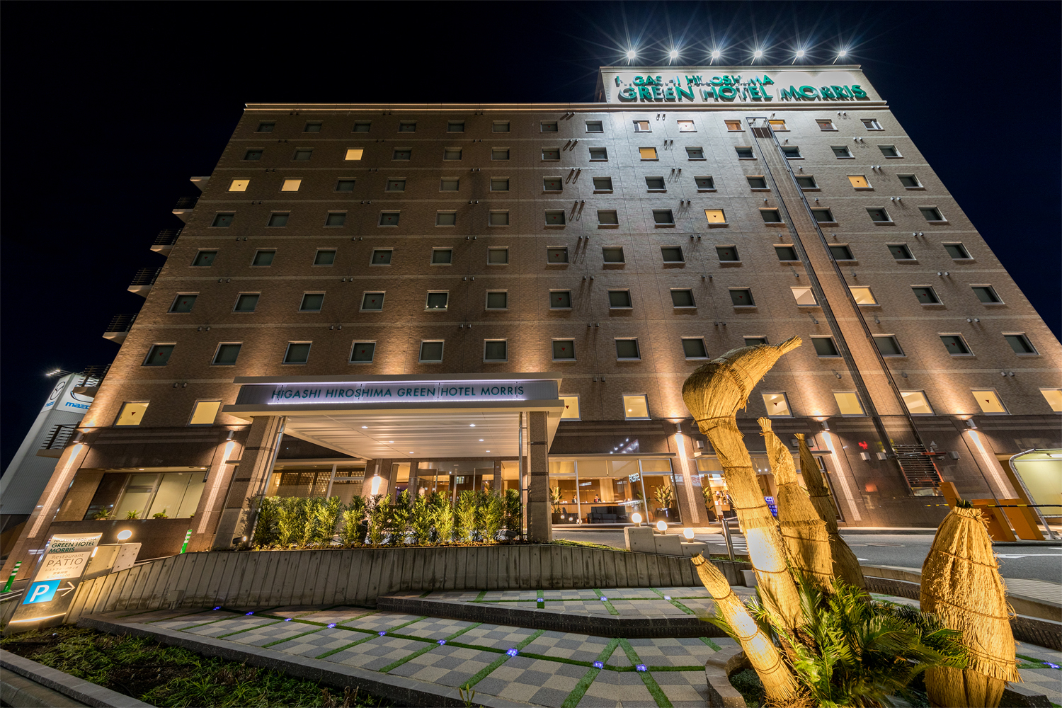 東広島グリーンホテルモーリス 設備 アメニティ 基本情報 楽天トラベル 東広島グリーンホテルモーリス 設備 アメニティ 基本情報 楽天トラベル