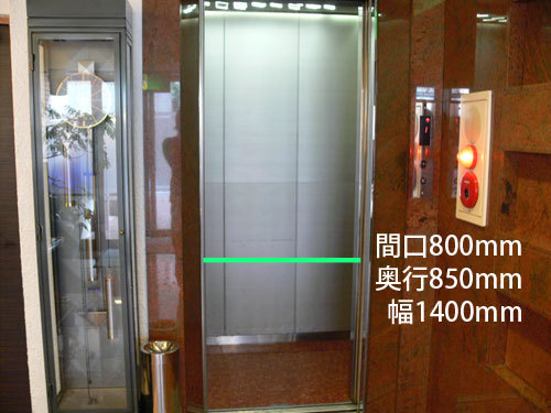 新宿ＣＩＴＹ　ＨＯＴＥＬ　Ｎ．Ｕ．Ｔ．Ｓ東京 - 写真 62