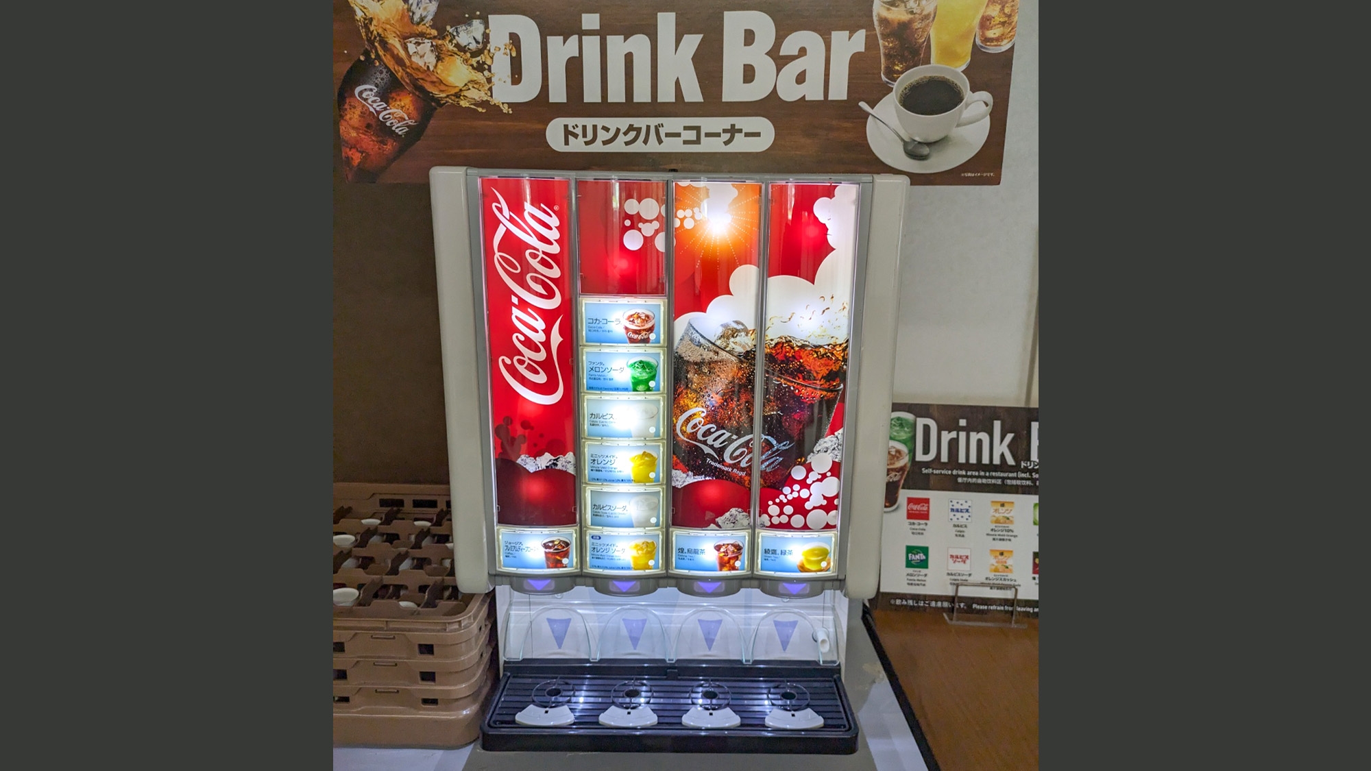 【しゃぶしゃぶプラン】天然温泉でのんびり湯ごもり！しゃぶしゃぶ＆温泉満喫プラン/2食付