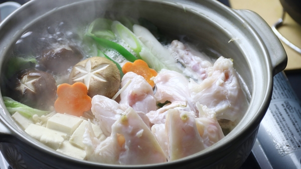 ふぐ料理の宿 さいば 宿泊予約 楽天トラベル ふぐ料理の宿 さいば 宿泊予約 楽天トラベル