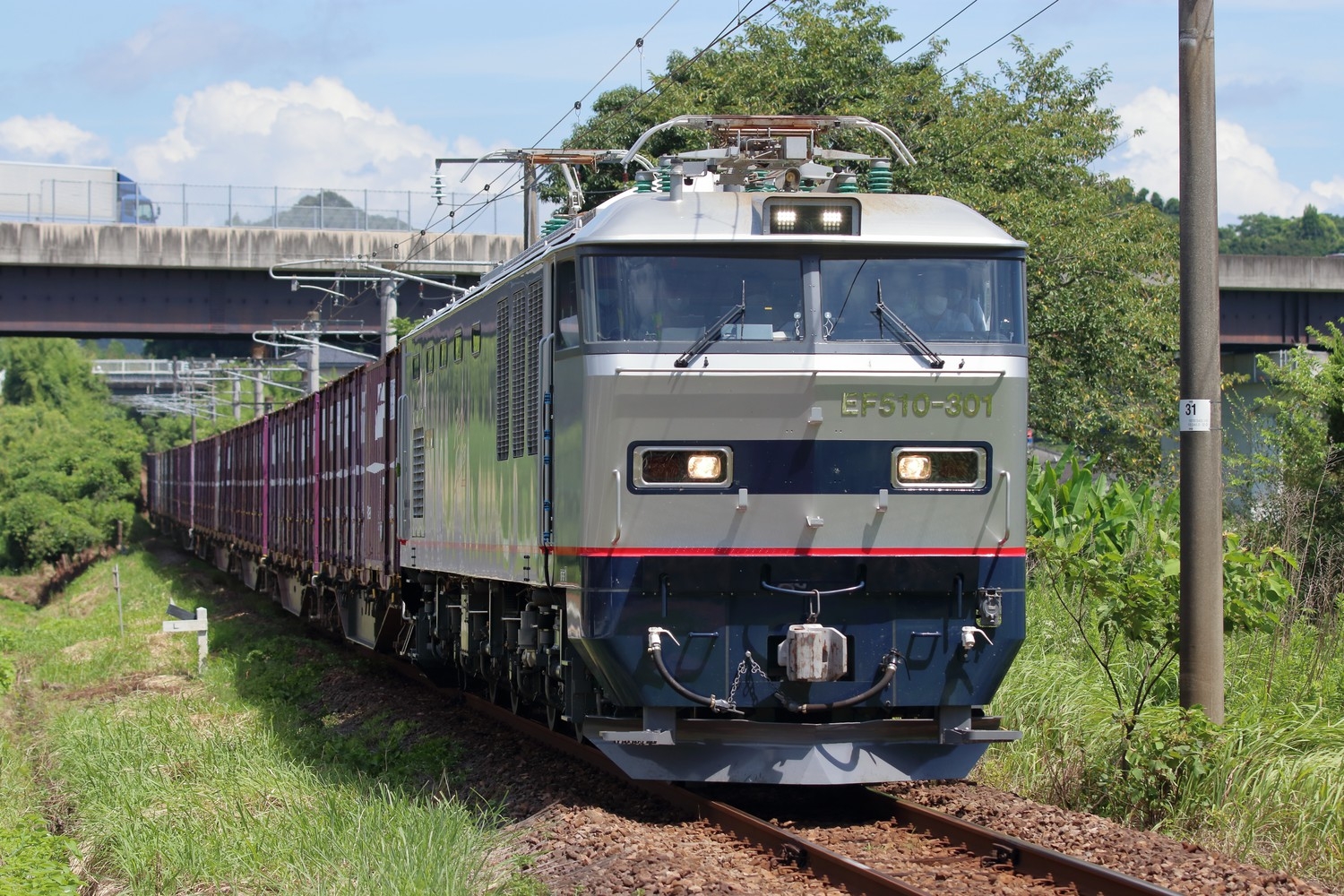 【ファミリー★朝食付】JRF公式グッズ付♪貨物列車専用railwayビュー