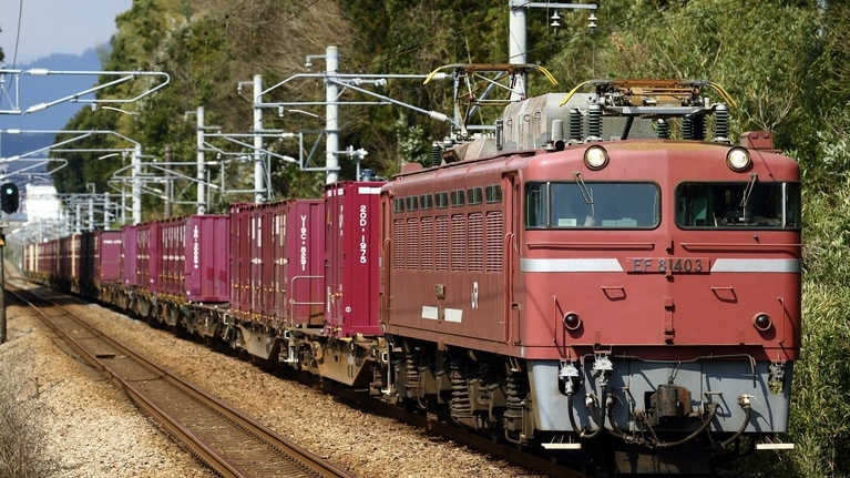 【ファミリー】JRF公式グッズ付♪貨物列車専用railwayビュー【朝食付】