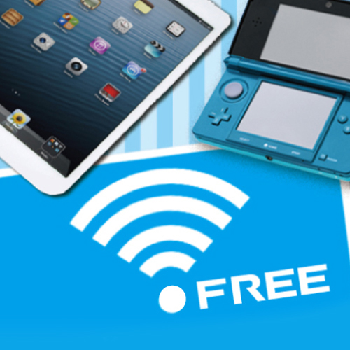Ｗｉ－Ｆｉ全館全室ＦＲＥＥ！