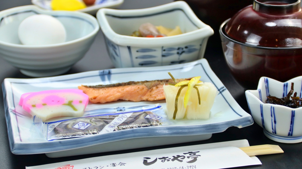 【お正月限定】土佐の旬と海の幸を盛り込んだ特別料理☆-スタンダード料理-