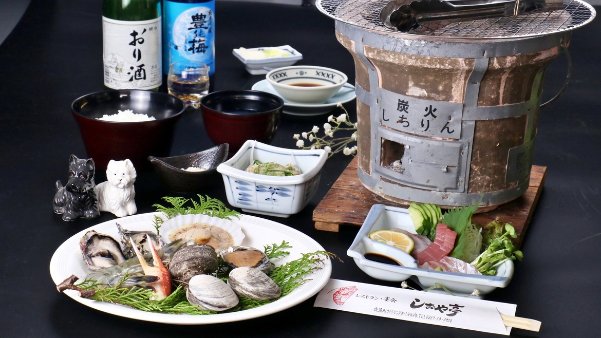 【貝焼き夕食】新鮮な海の恵みを香ばしく♪-1泊2食-