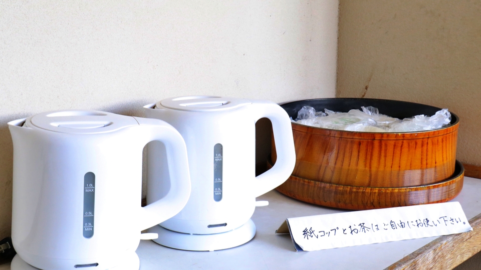 【お遍路さんのお休み処】荷物預かり＆早朝出発OK-素泊まり-