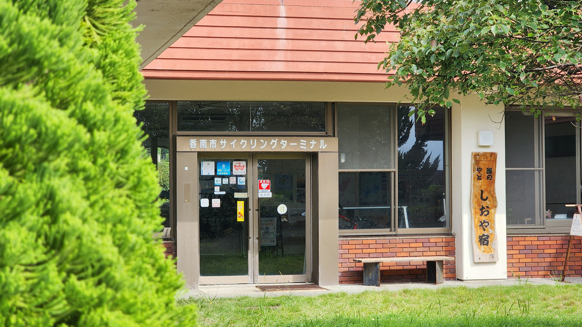 【外観】イメージ