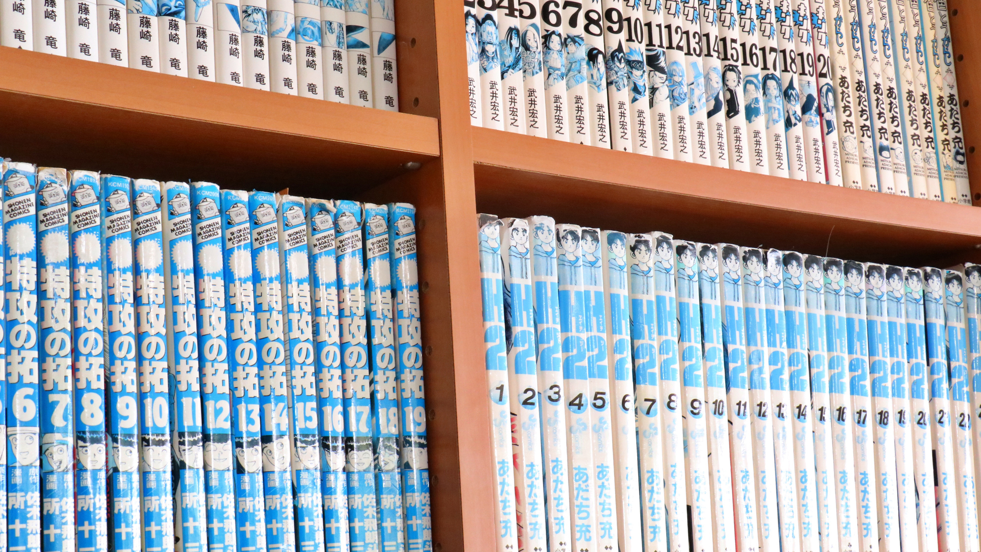 【館内】マンガをご自由にお読みください