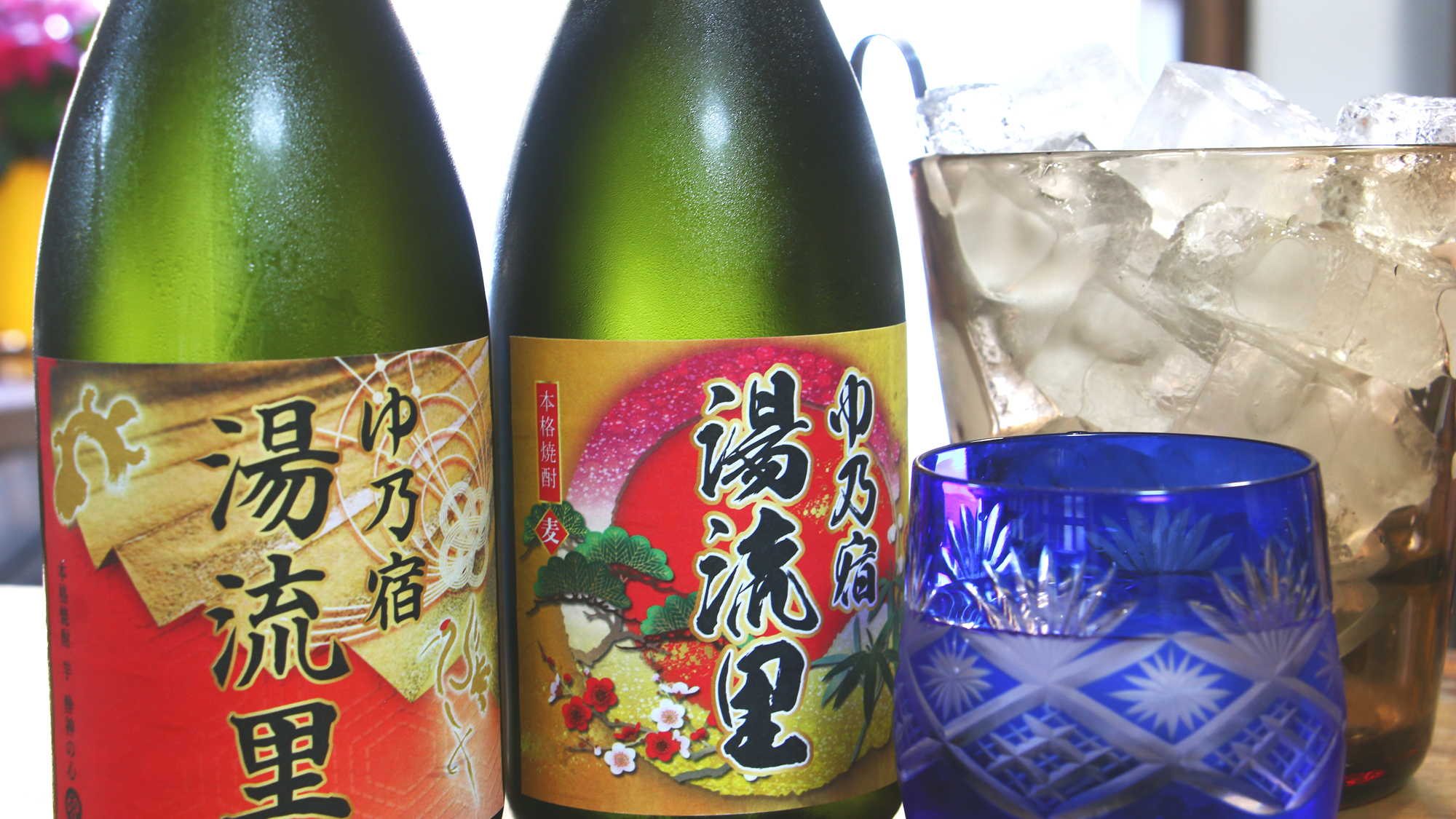 【#オリジナル日本酒】