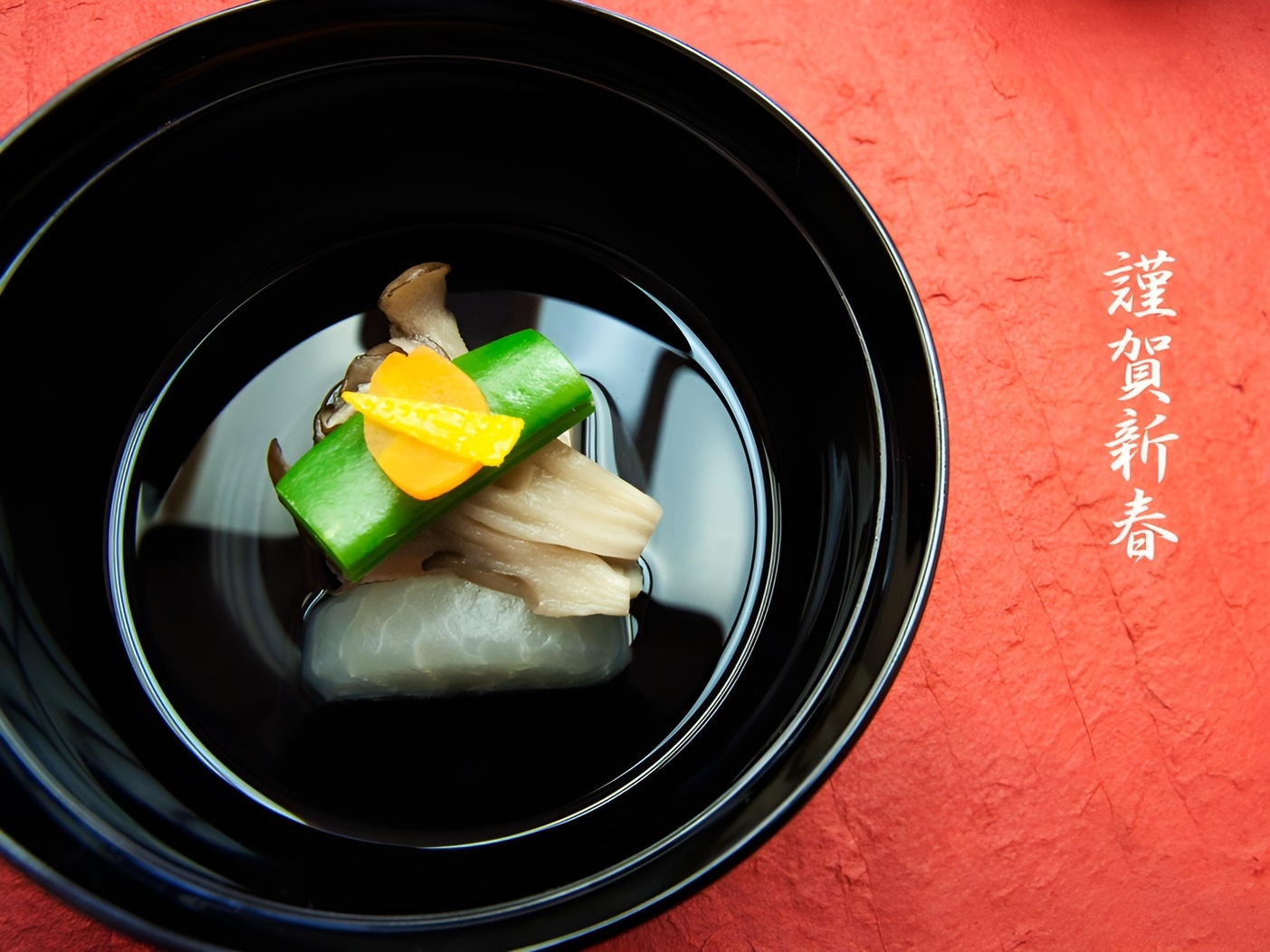 新春プレミアム　年末年始・お正月プラン