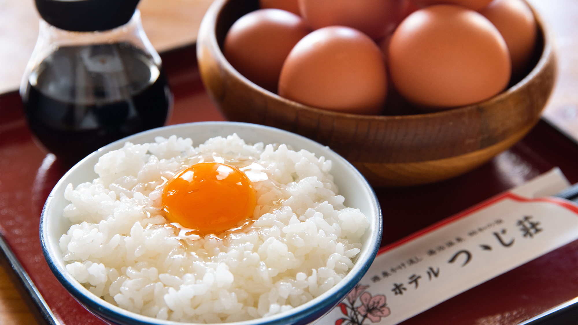 【朝食】兵庫の行列ができる卵かけご飯のお店と同じ「丹熊」の生卵を取り寄せて提供しております