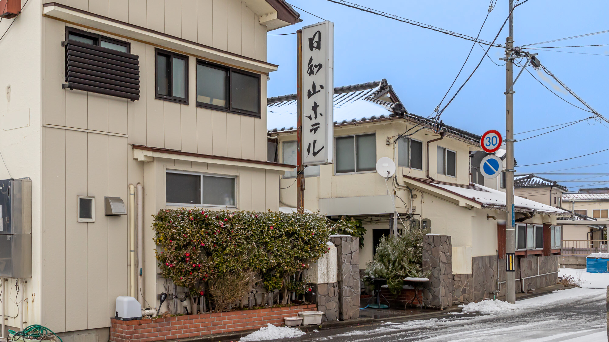 外観