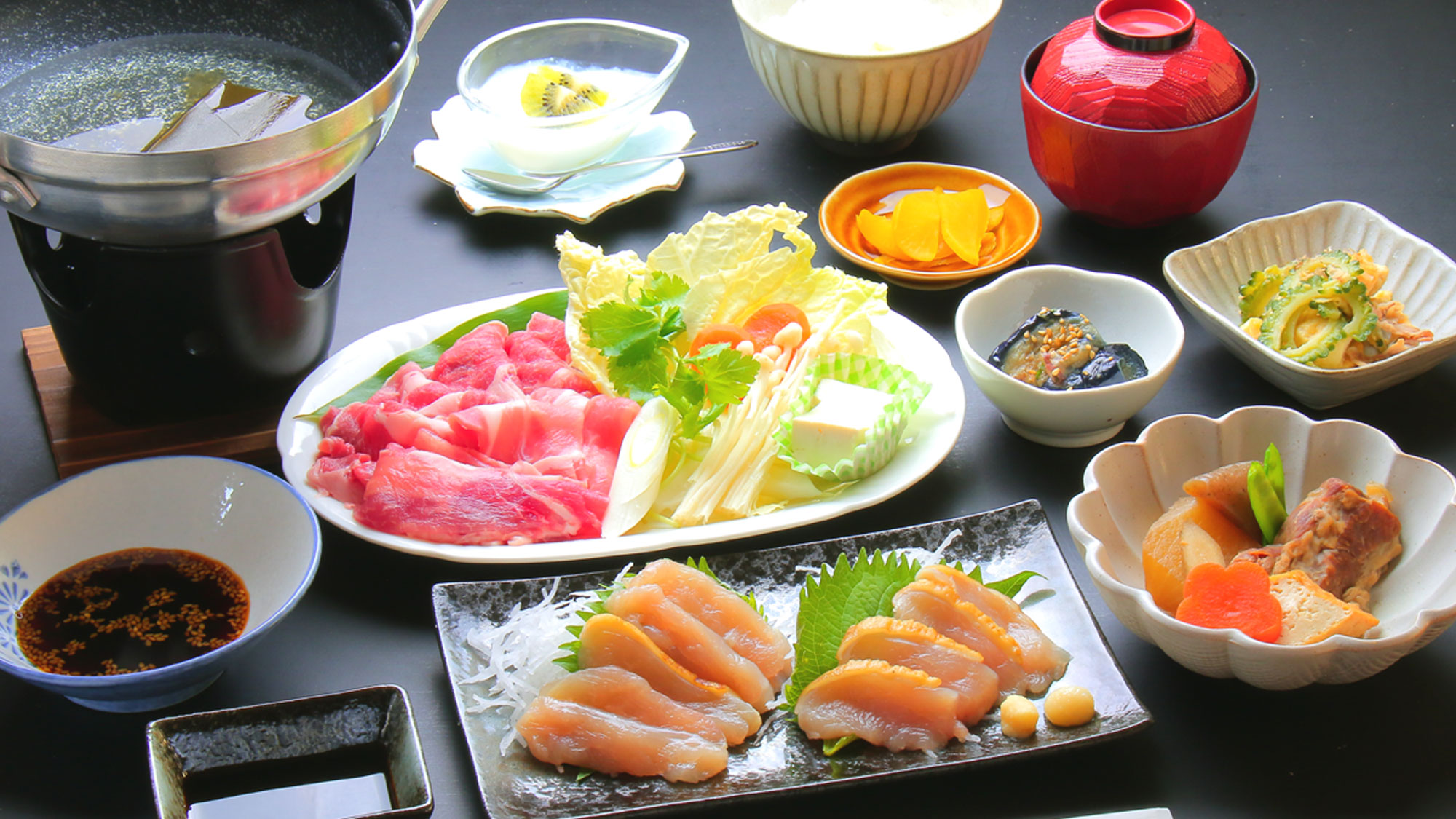 【黒豚しゃぶしゃぶのコース】