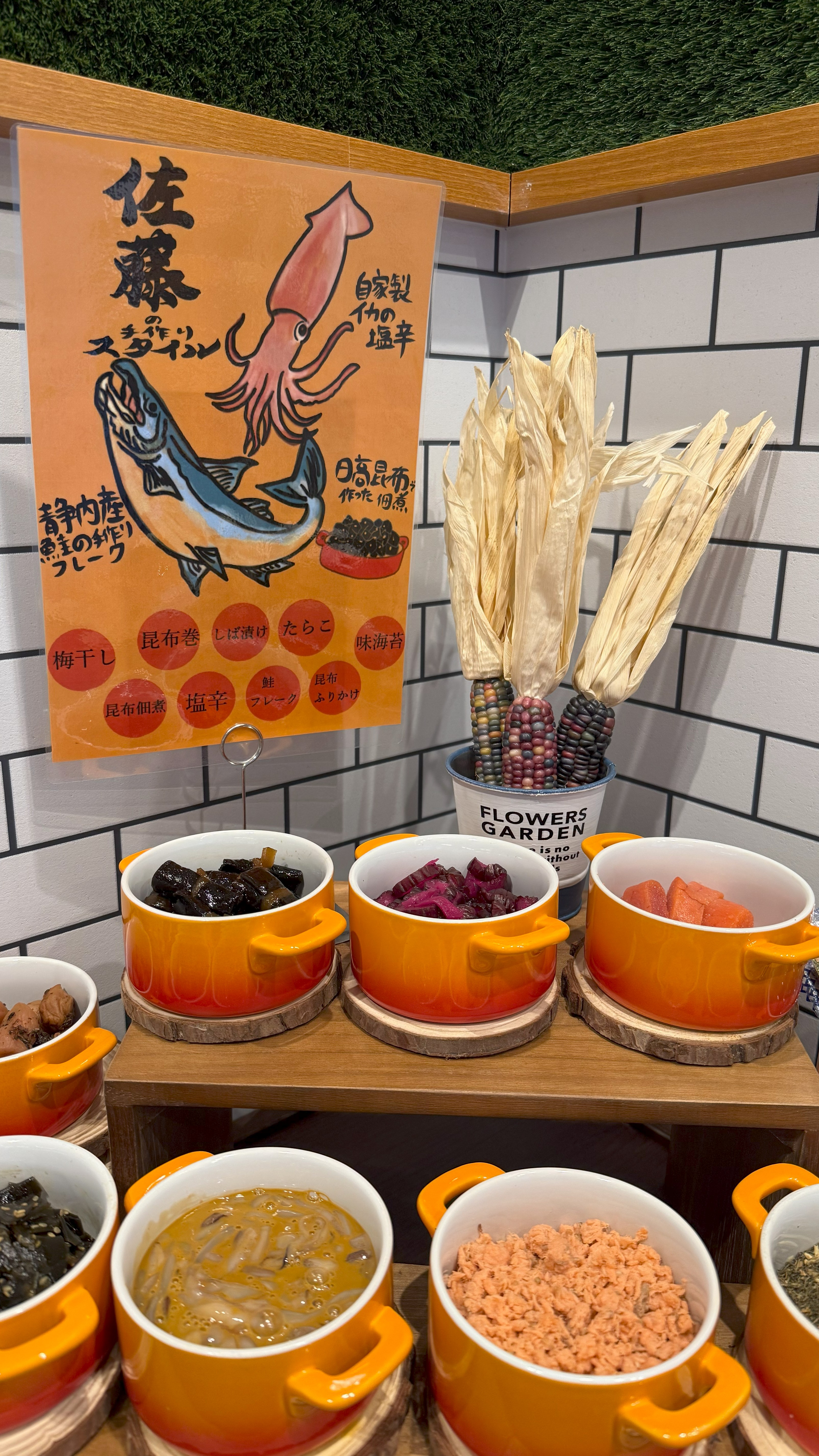 朝食バイキング