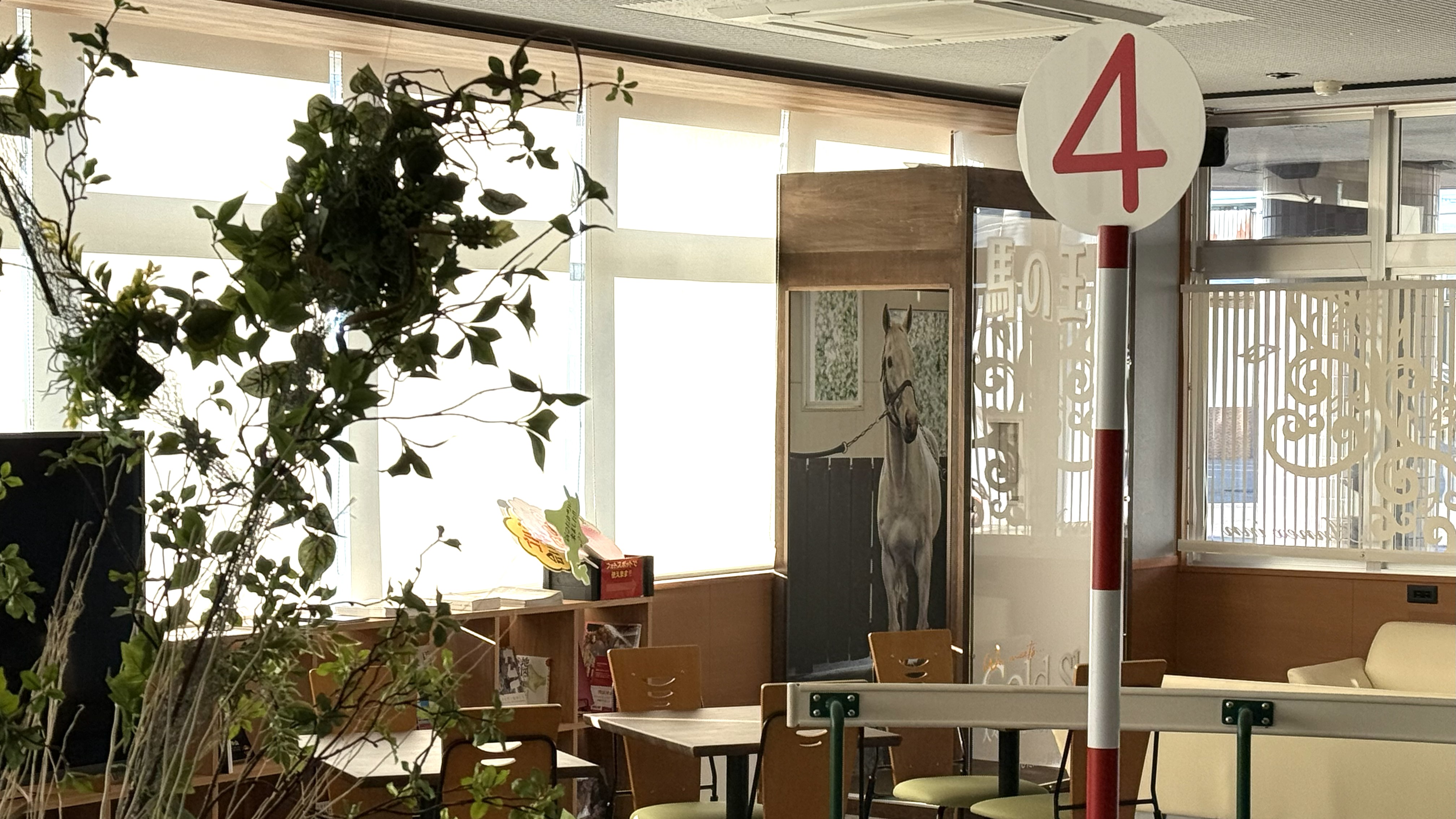 フォトスポット4