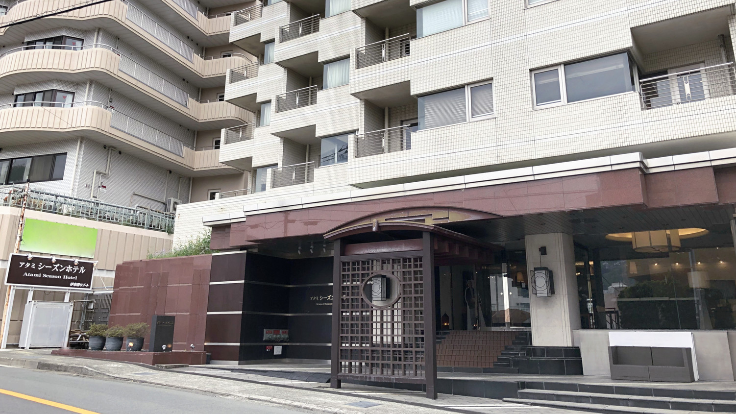 【熱海海上花火大会】1泊2食付創作洋食膳+ハーフバイキングプラン