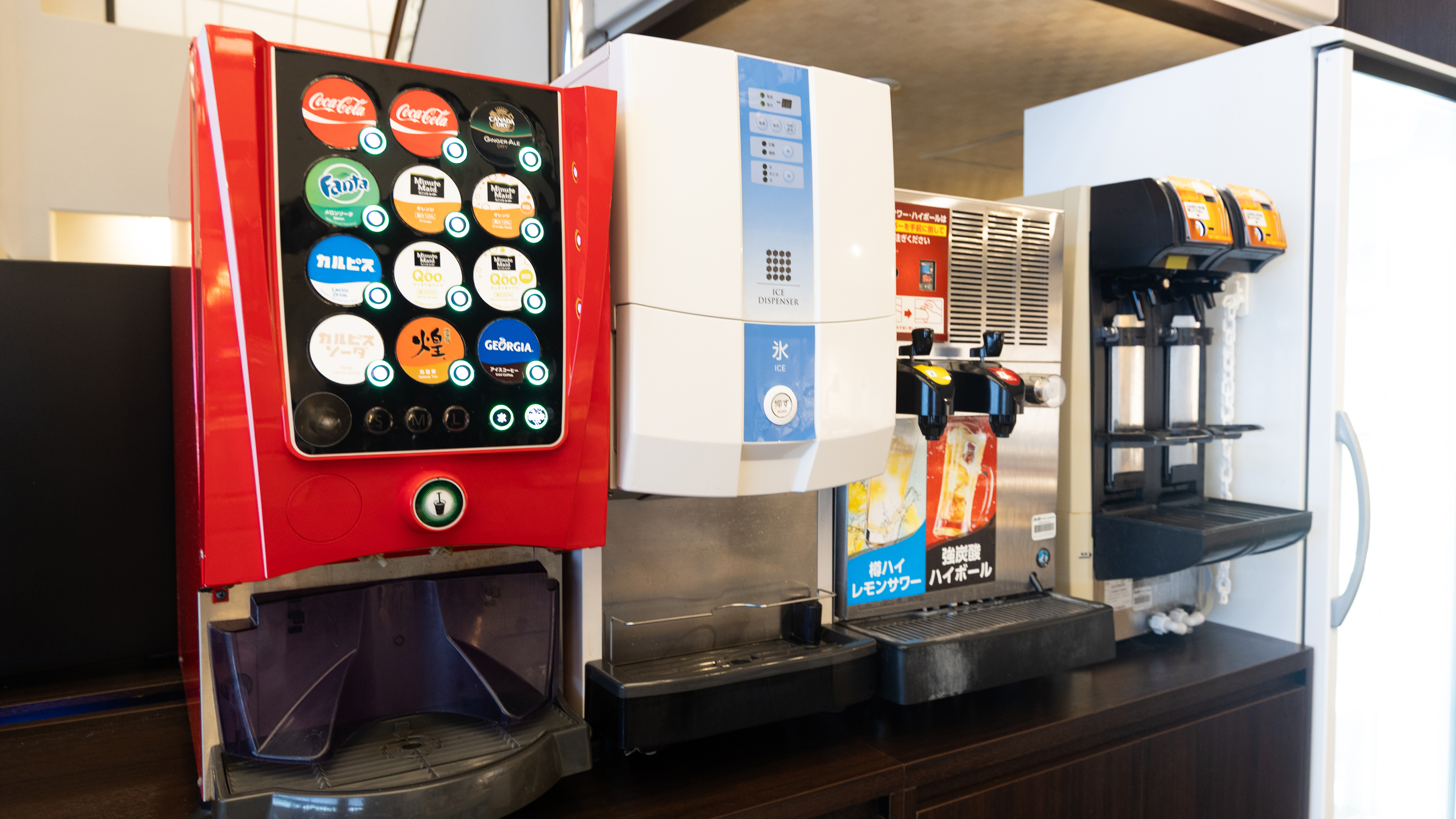 ドリンクバー飲み放題