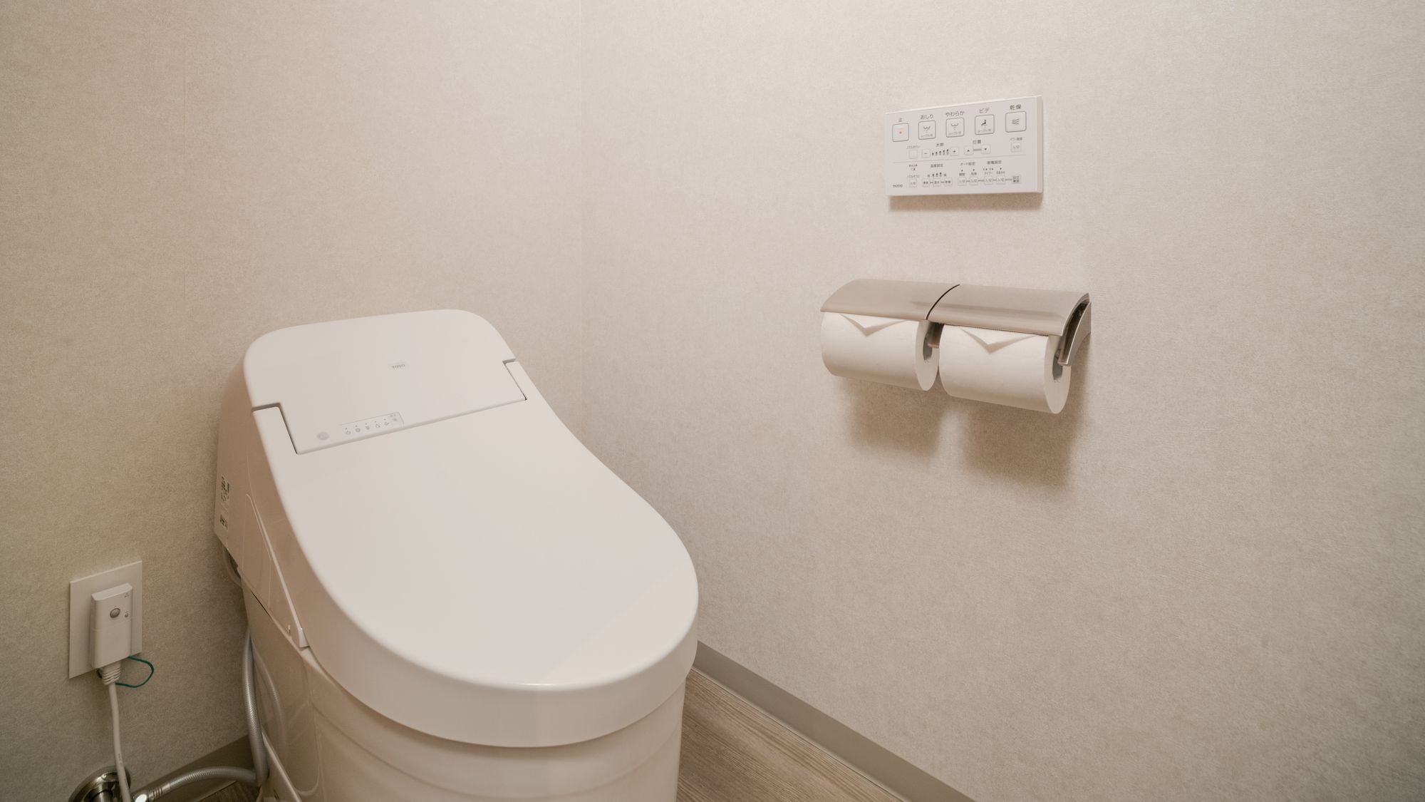 【オーシャンビュー】スタンダードツイン