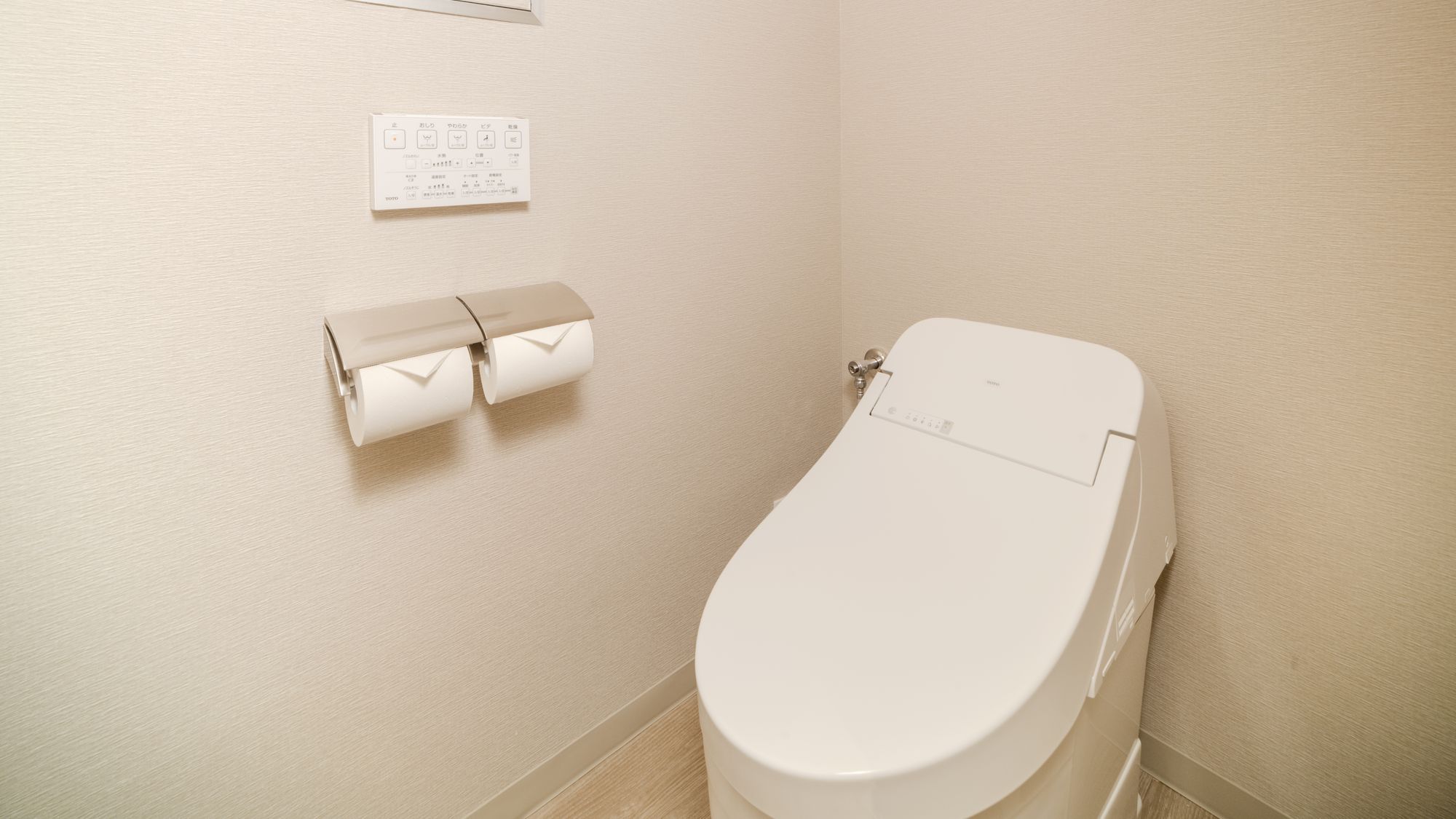 【オーシャンビュー】和洋室