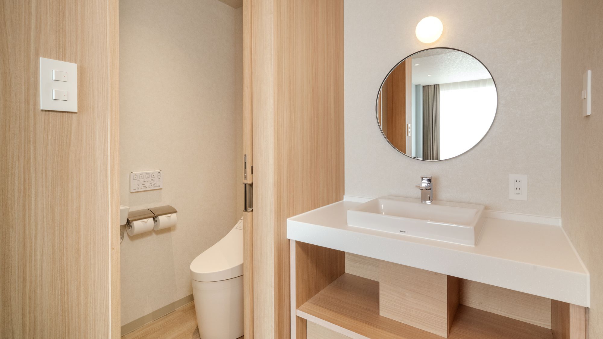 【オーシャンビュー】スーペリアダブル