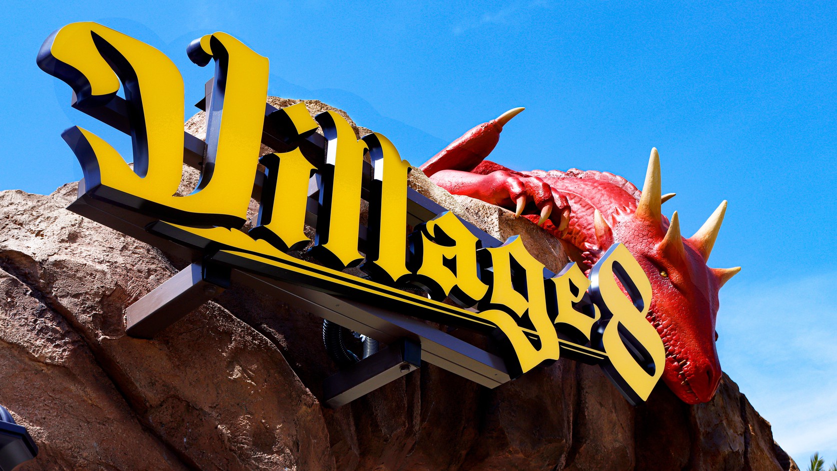 【ヴィレッジ8】エリアゲートをくぐれば冒険の始まり