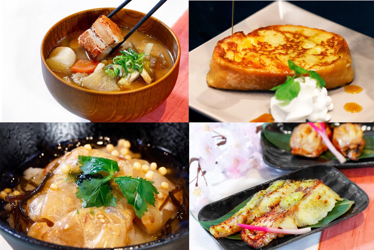 朝食＆2種温泉チケットSet♪平日10組様限定☆
