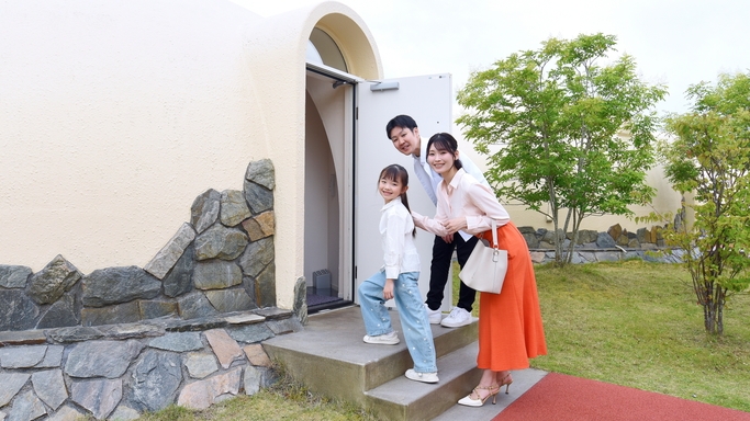 【またきてな関西旅】さき楽・早期予約21日前でお得【夕朝食付】2種類の温泉券×種類豊富なバイキング
