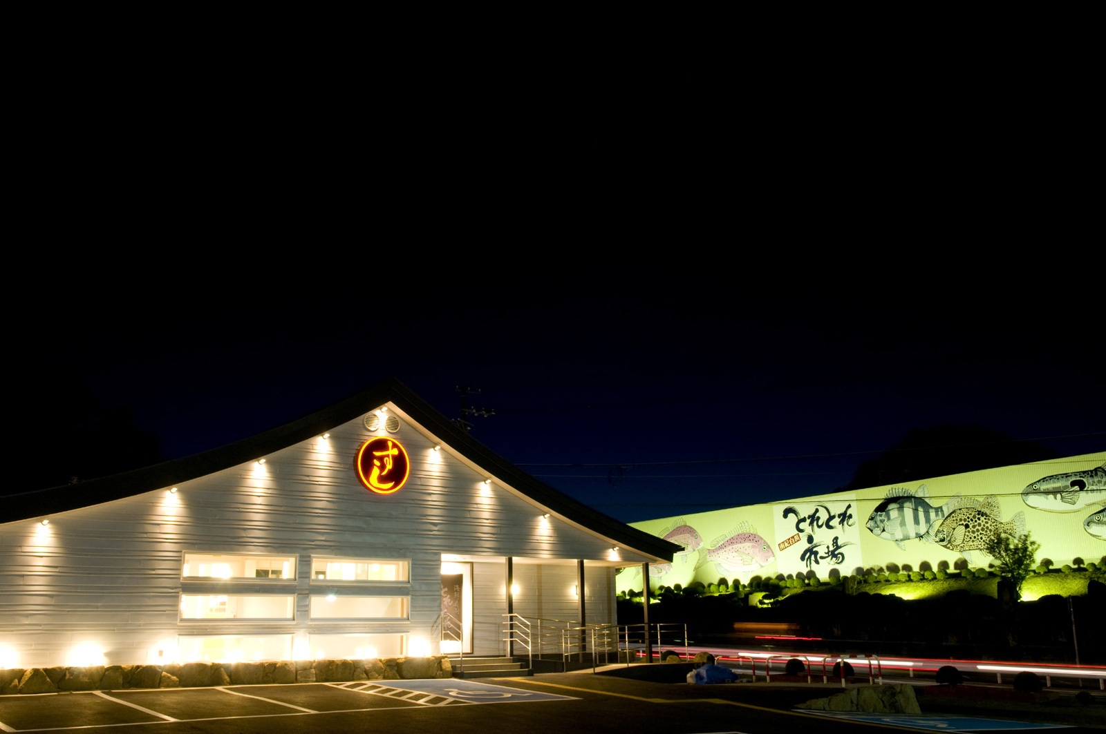 【1日5組様】（和歌山の味覚を食らう）奇跡の熊野牛「天空和牛」すき焼き会席プラン