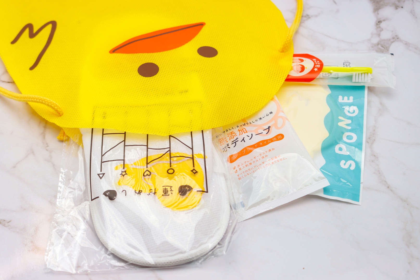 ★早得21★最大6，720円引き！アップグレード無料☆海鮮バイキング＆2種温泉券付き