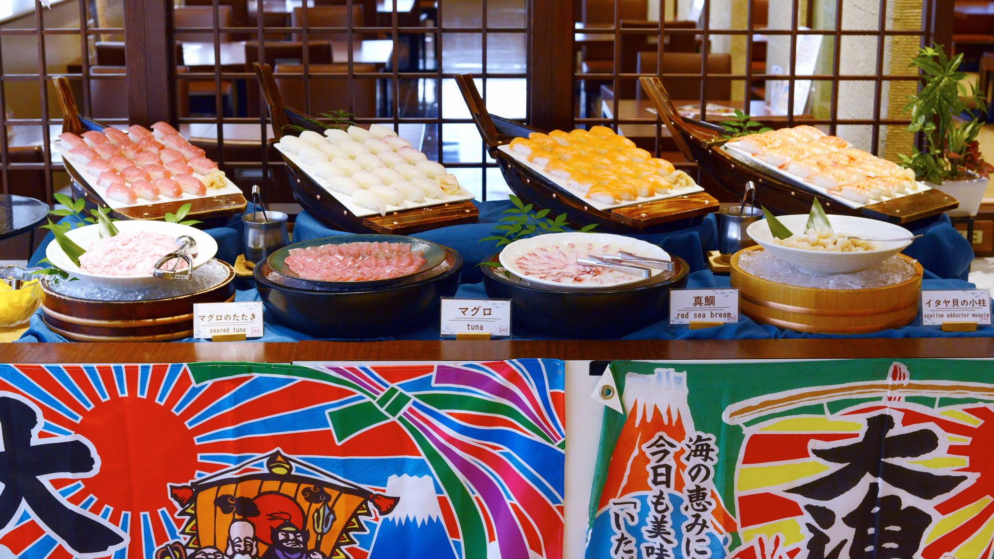 【とれとれ亭】夕食バイキングイメージ